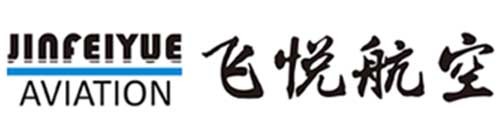 金年会 金字招牌诚信至上有限公司